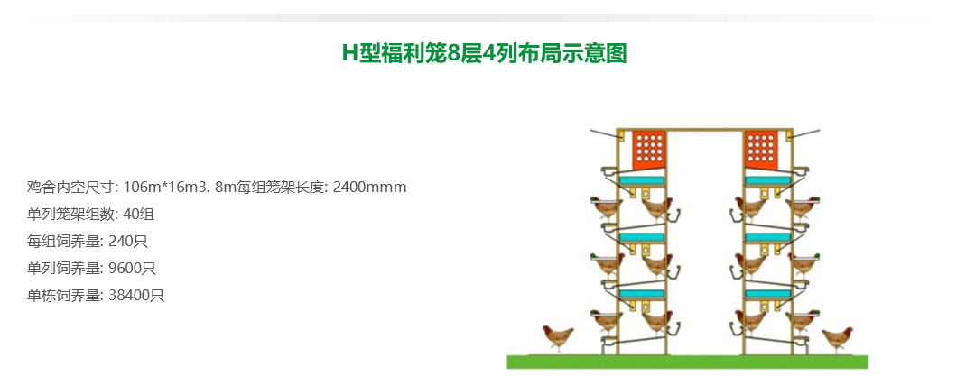 美高梅4688集团am(中国)股份有限公司