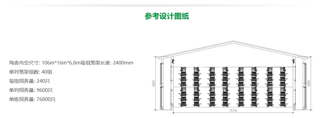 美高梅4688集团am(中国)股份有限公司