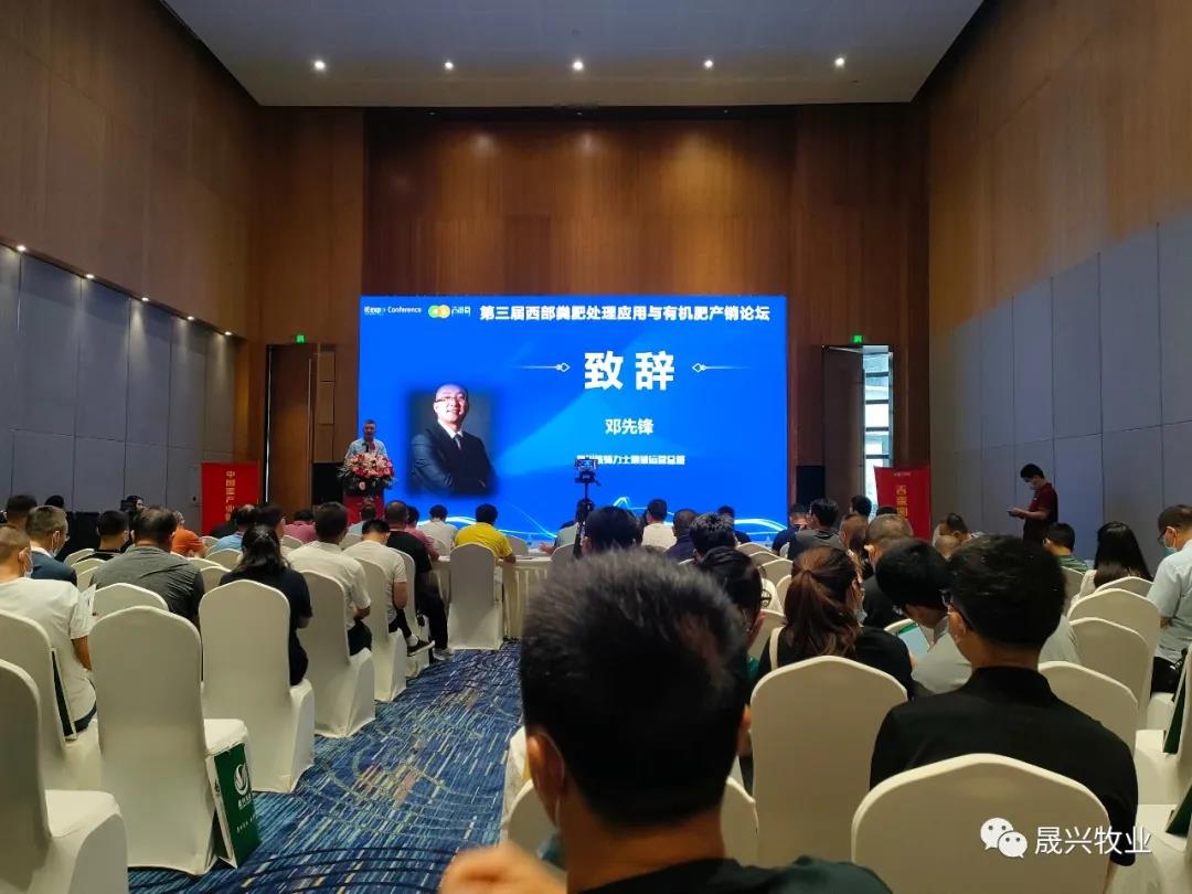 美高梅4688集团am(中国)股份有限公司