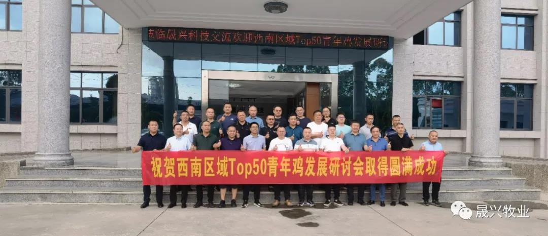 美高梅4688集团am(中国)股份有限公司