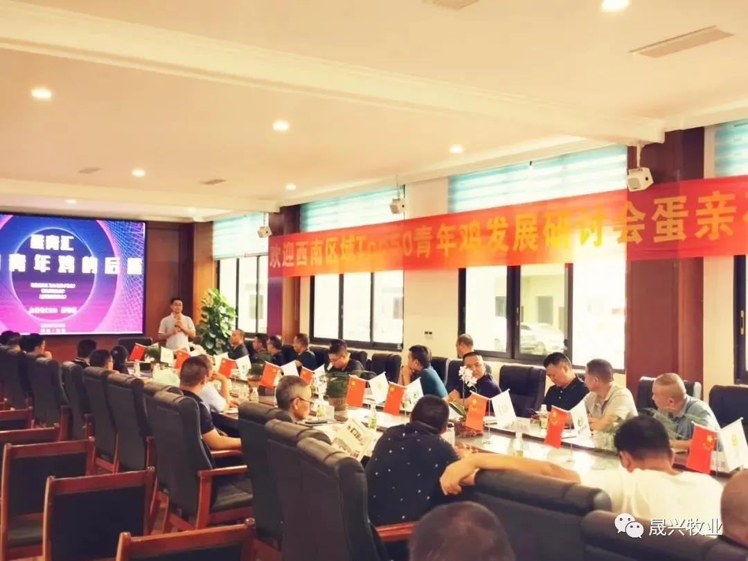 美高梅4688集团am(中国)股份有限公司