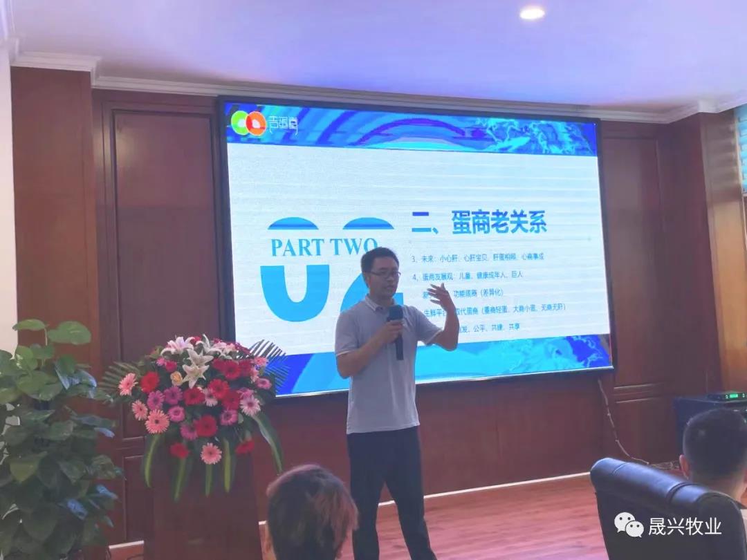 美高梅4688集团am(中国)股份有限公司