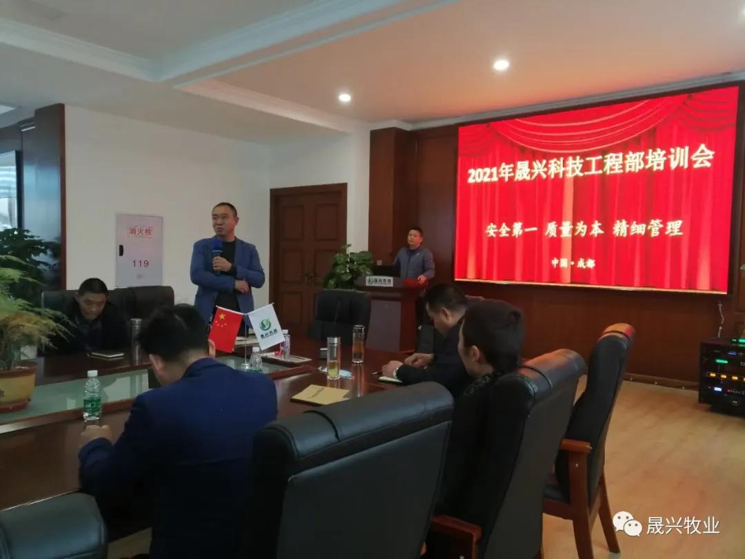 美高梅4688集团am(中国)股份有限公司