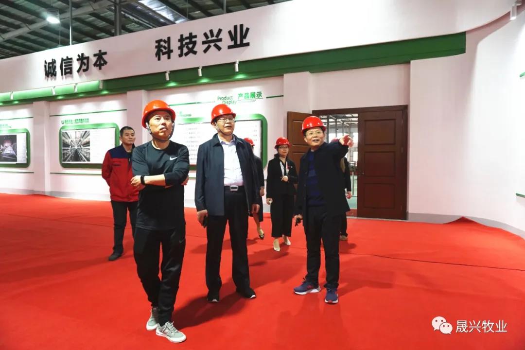 美高梅4688集团am(中国)股份有限公司