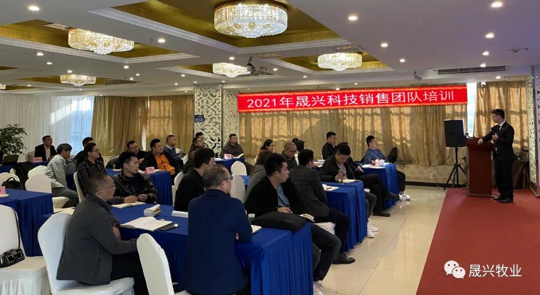 美高梅4688集团am(中国)股份有限公司