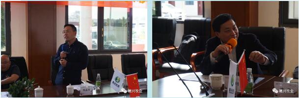 美高梅4688集团am(中国)股份有限公司