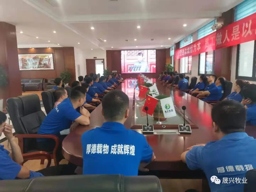 美高梅4688集团am(中国)股份有限公司