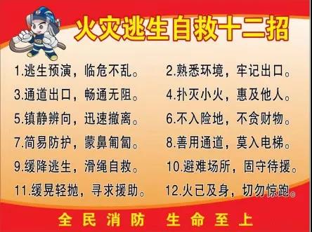 美高梅4688集团am(中国)股份有限公司