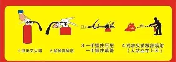 美高梅4688集团am(中国)股份有限公司