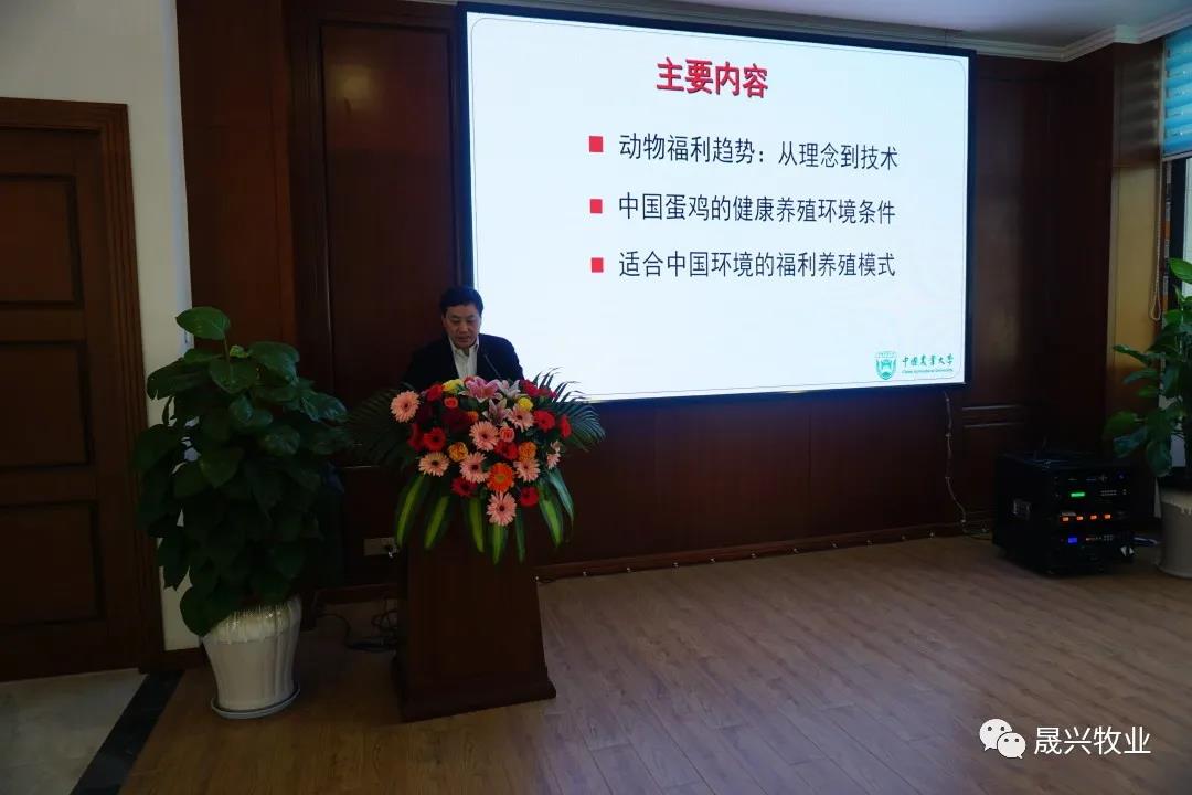 美高梅4688集团am(中国)股份有限公司