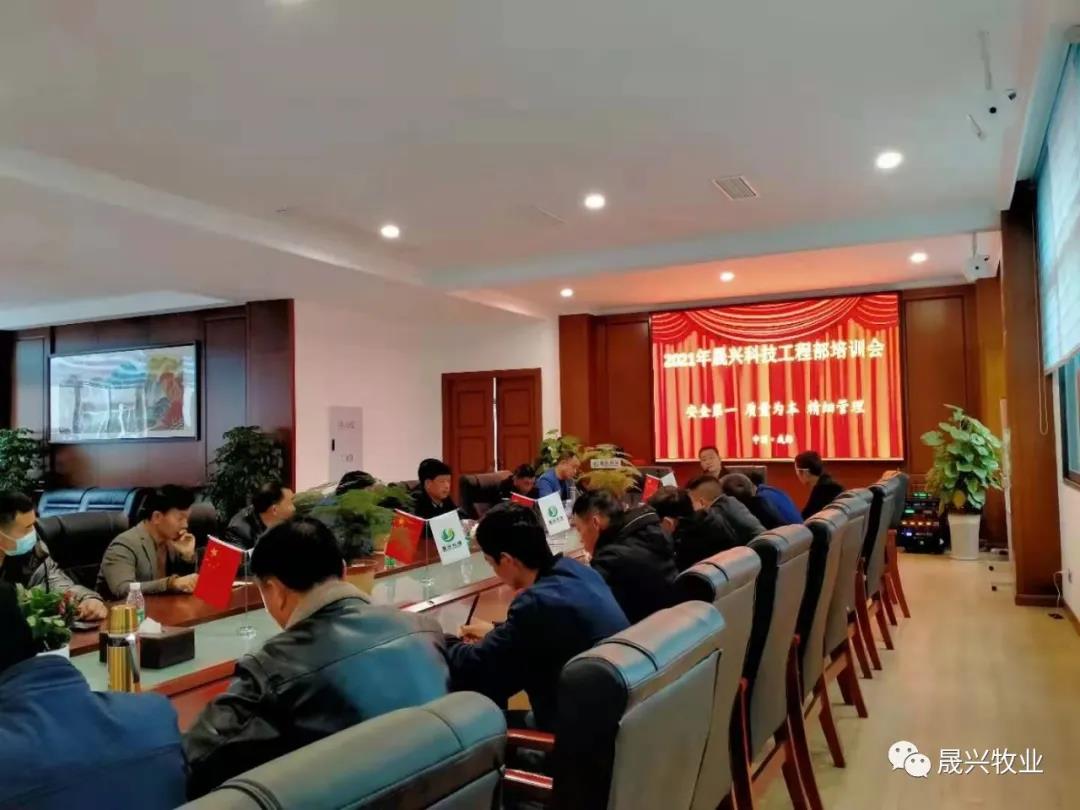 美高梅4688集团am(中国)股份有限公司