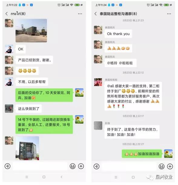 美高梅4688集团am(中国)股份有限公司