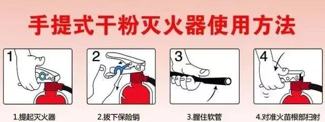 美高梅4688集团am(中国)股份有限公司