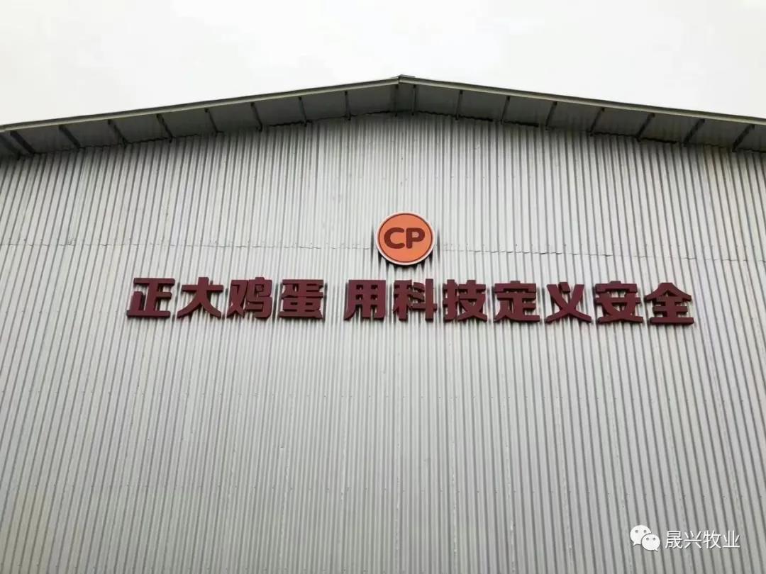 美高梅4688集团am(中国)股份有限公司