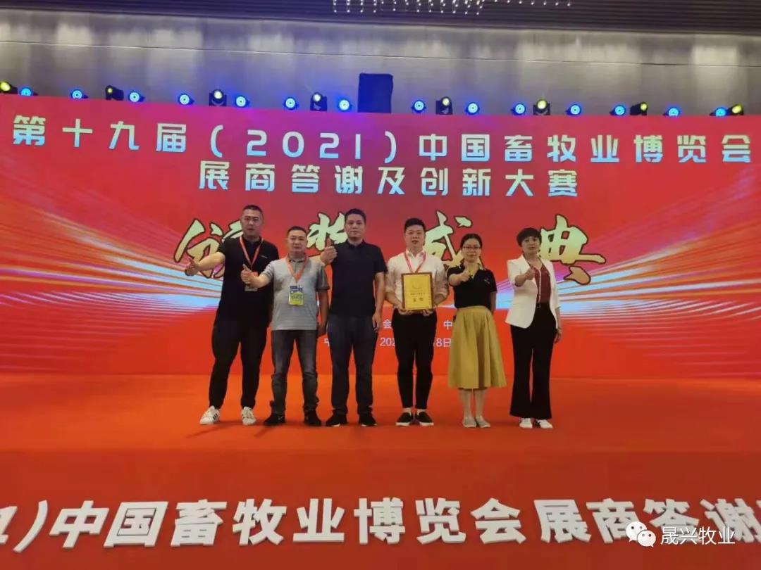 美高梅4688集团am(中国)股份有限公司
