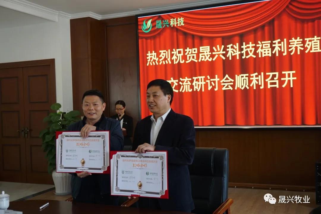 美高梅4688集团am(中国)股份有限公司