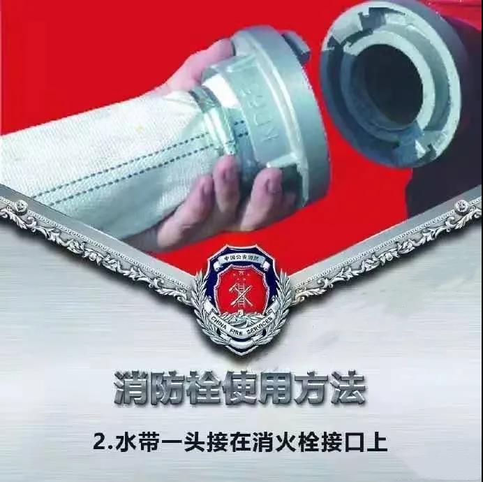 美高梅4688集团am(中国)股份有限公司