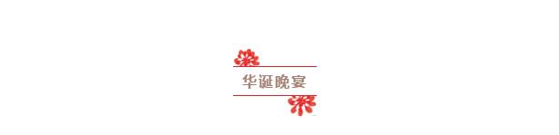 美高梅4688集团am(中国)股份有限公司