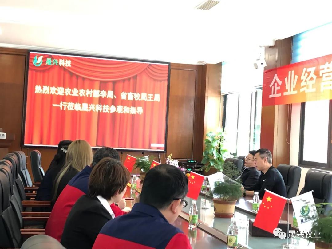 美高梅4688集团am(中国)股份有限公司