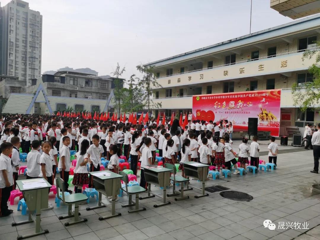 美高梅4688集团am(中国)股份有限公司