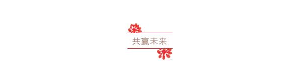 美高梅4688集团am(中国)股份有限公司