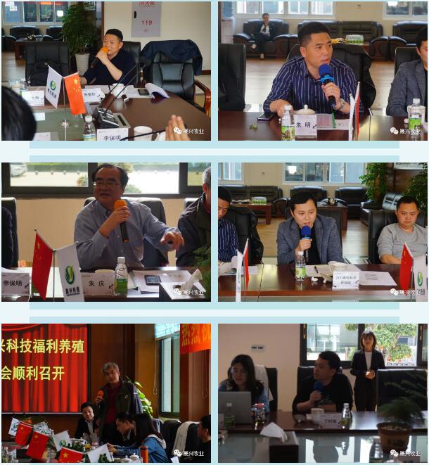 美高梅4688集团am(中国)股份有限公司