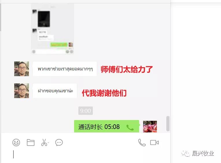 美高梅4688集团am(中国)股份有限公司