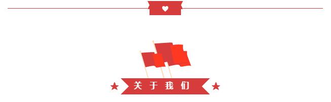美高梅4688集团am(中国)股份有限公司