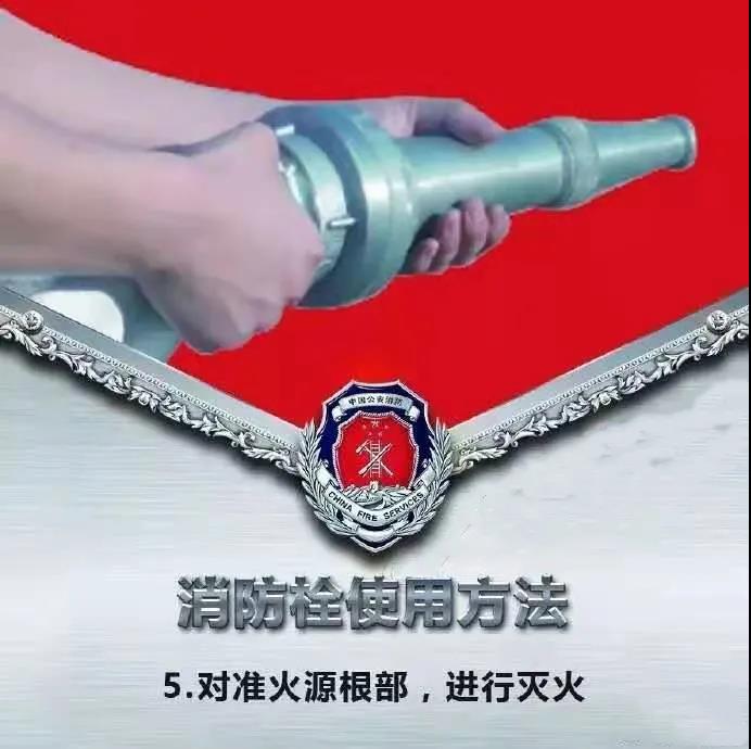 美高梅4688集团am(中国)股份有限公司