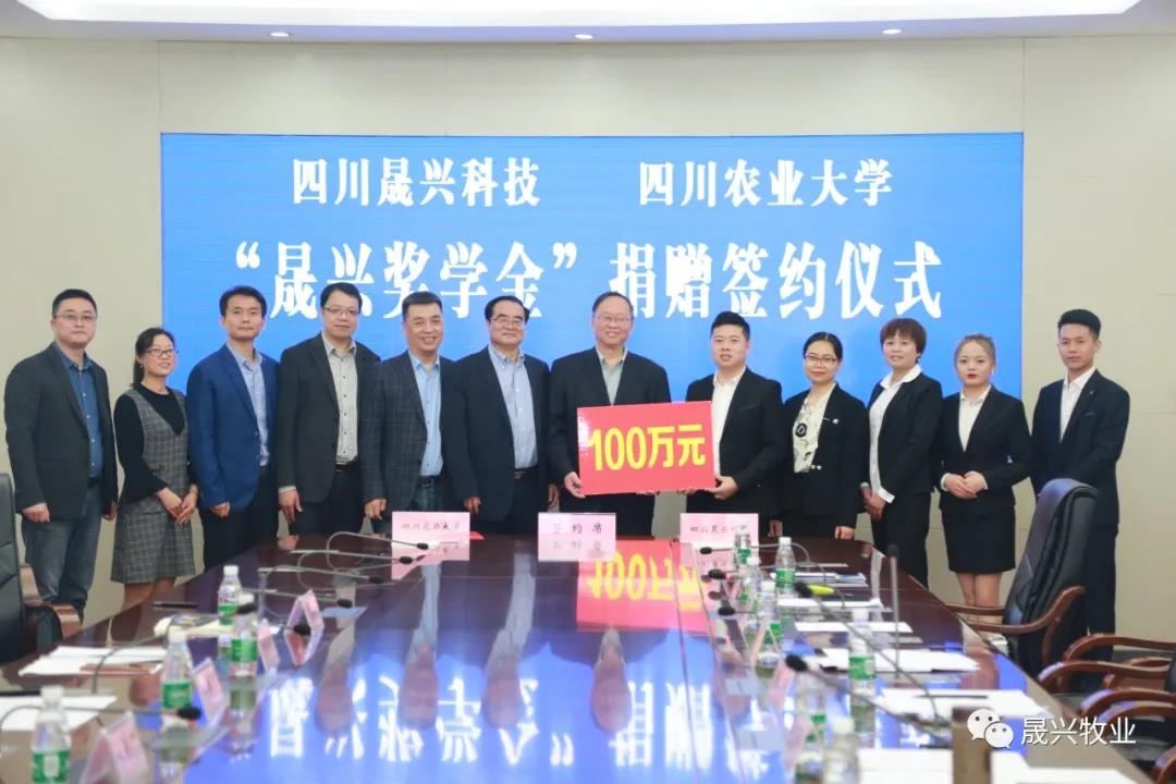 美高梅4688集团am(中国)股份有限公司