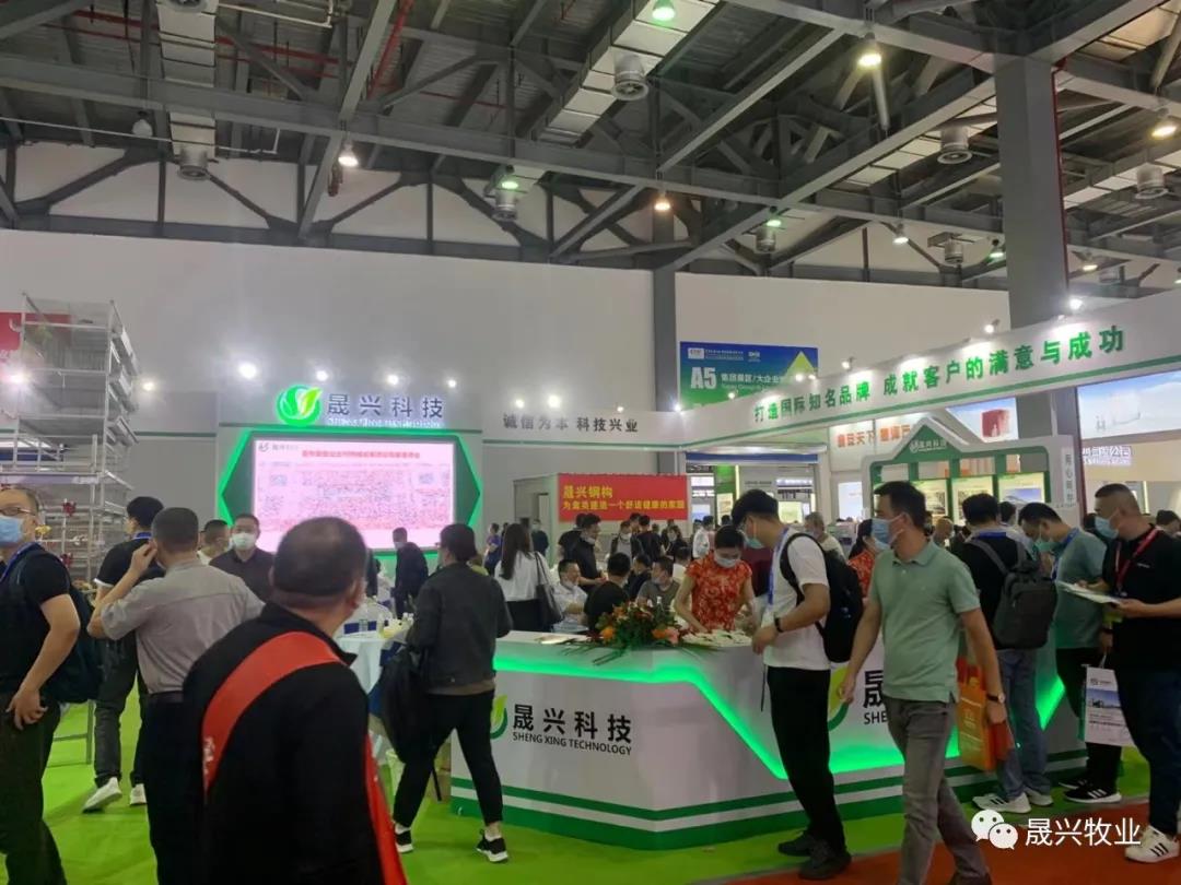 美高梅4688集团am(中国)股份有限公司