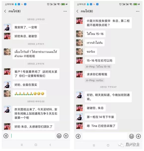美高梅4688集团am(中国)股份有限公司