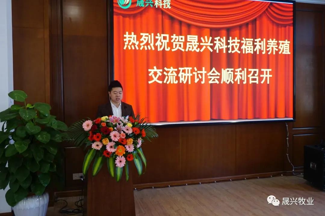 美高梅4688集团am(中国)股份有限公司