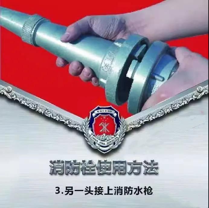 美高梅4688集团am(中国)股份有限公司