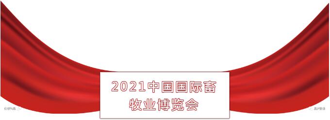 美高梅4688集团am(中国)股份有限公司