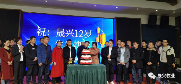 美高梅4688集团am(中国)股份有限公司