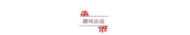 美高梅4688集团am(中国)股份有限公司
