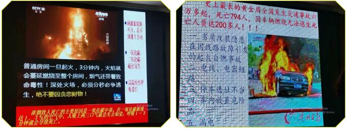 美高梅4688集团am(中国)股份有限公司