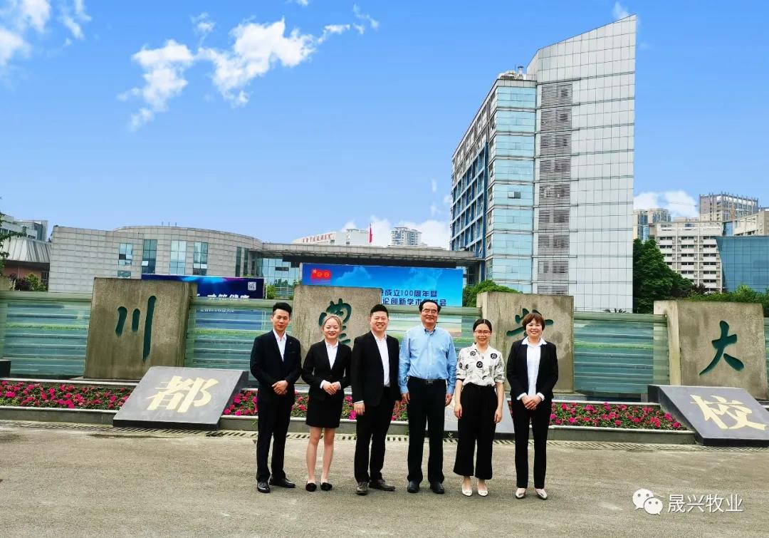 美高梅4688集团am(中国)股份有限公司