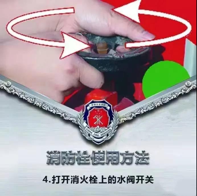 美高梅4688集团am(中国)股份有限公司