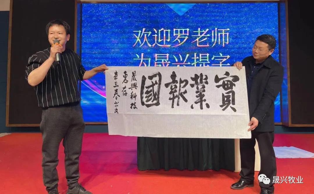 美高梅4688集团am(中国)股份有限公司