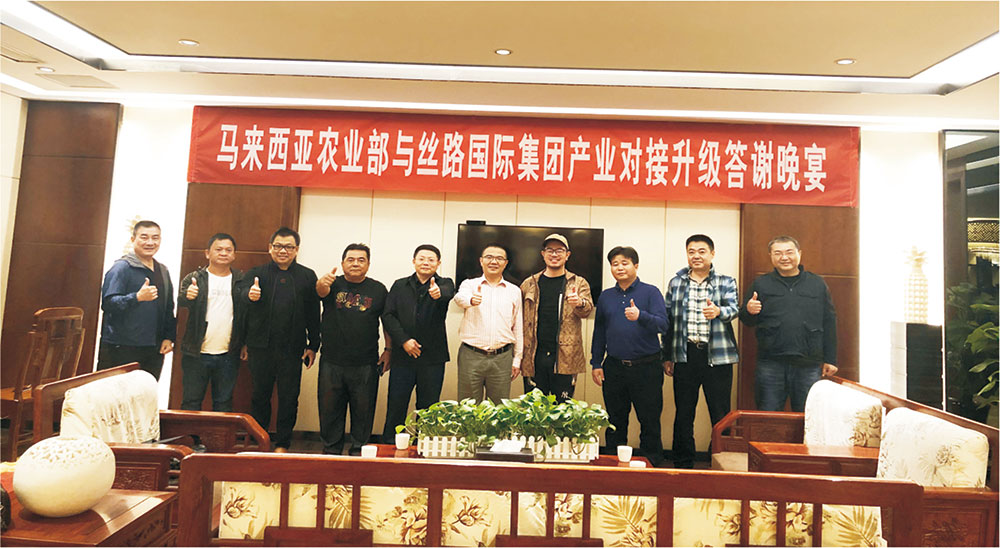 美高梅4688集团am(中国)股份有限公司