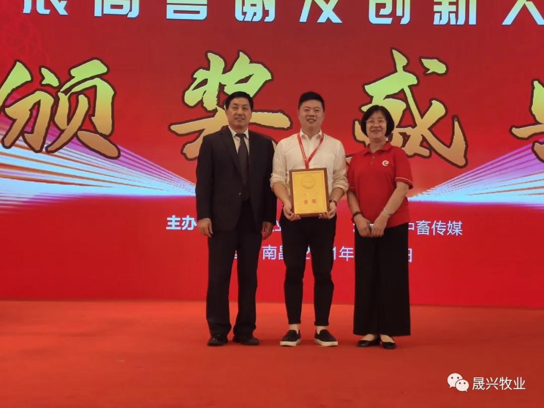 美高梅4688集团am(中国)股份有限公司