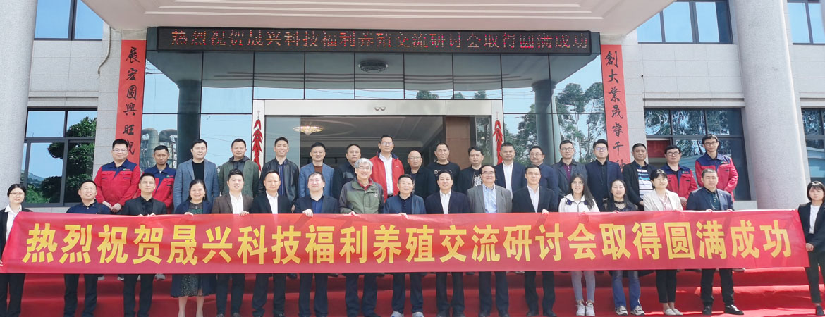 美高梅4688集团am(中国)股份有限公司