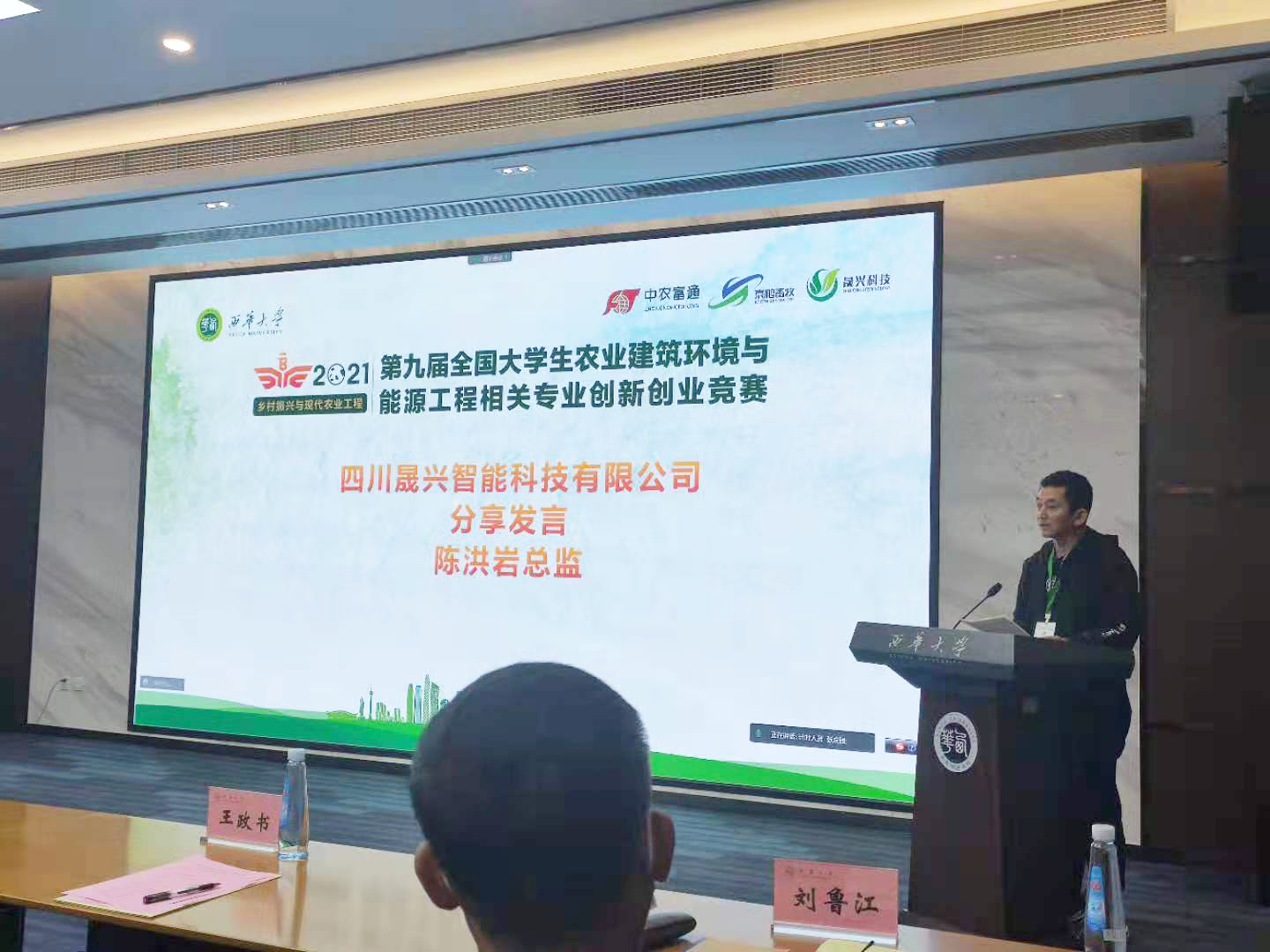 美高梅4688集团am(中国)股份有限公司