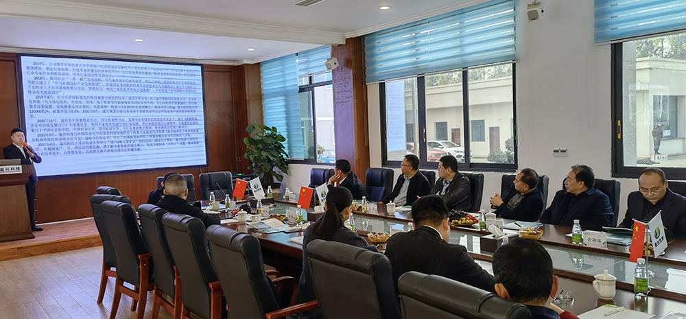 美高梅4688集团am(中国)股份有限公司