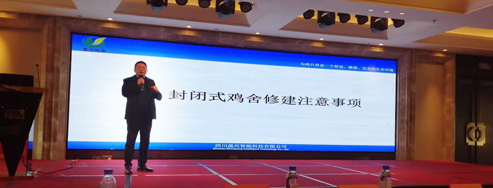 美高梅4688集团am(中国)股份有限公司