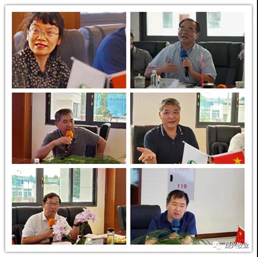 美高梅4688集团am(中国)股份有限公司