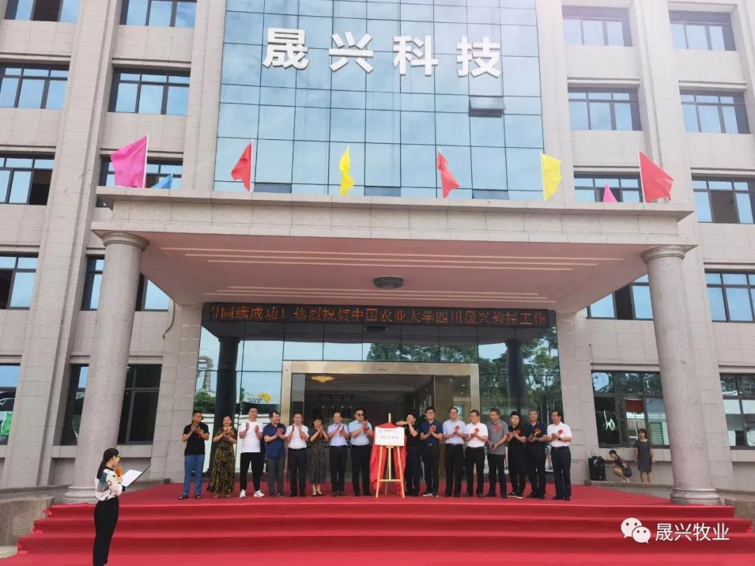 美高梅4688集团am(中国)股份有限公司