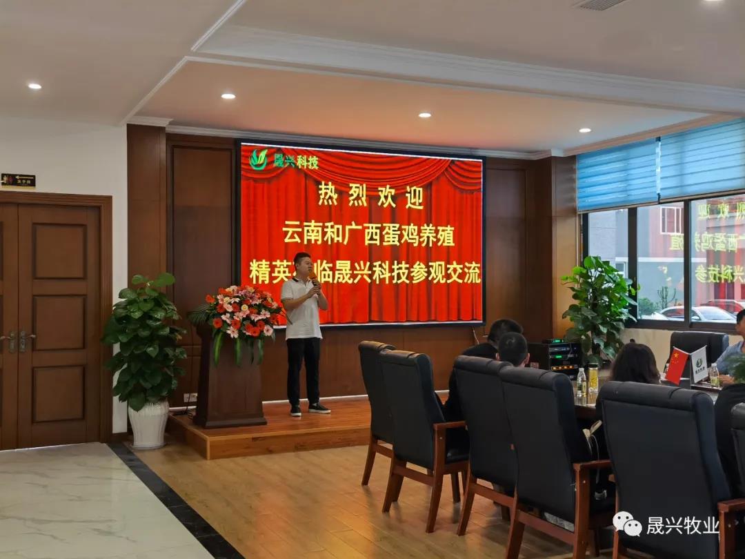 美高梅4688集团am(中国)股份有限公司